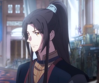 Mu Qing